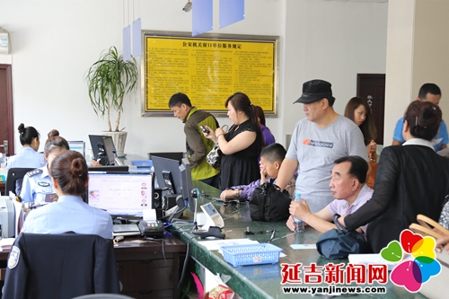 5月11日起泛亚电竞 延吉出入境人像采集服务免费